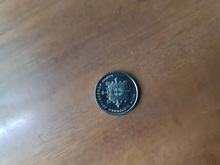 Продам      монету.