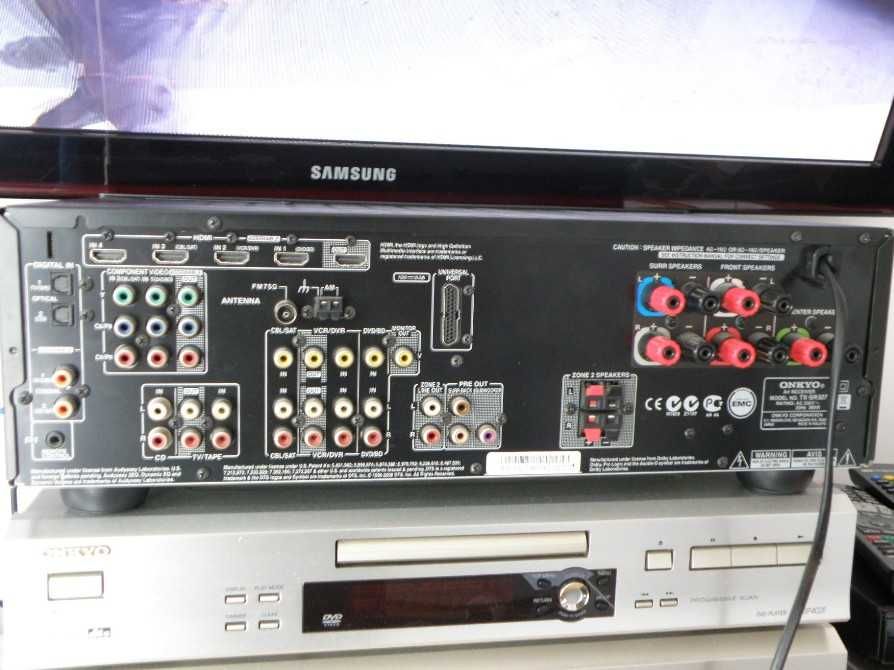 Amplituner Onkyo SR 507