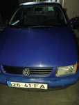 Vende-se carro avariado