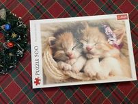 Пазл trefl сплячі кошенята коти 500 елементів
