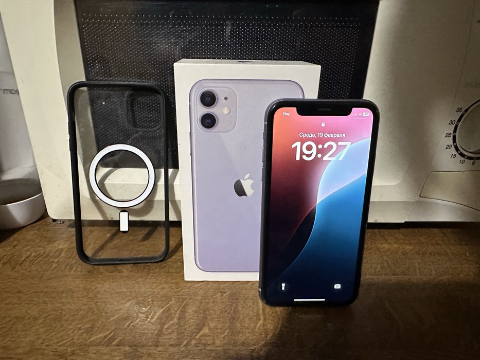 iphone 11 fioletowy