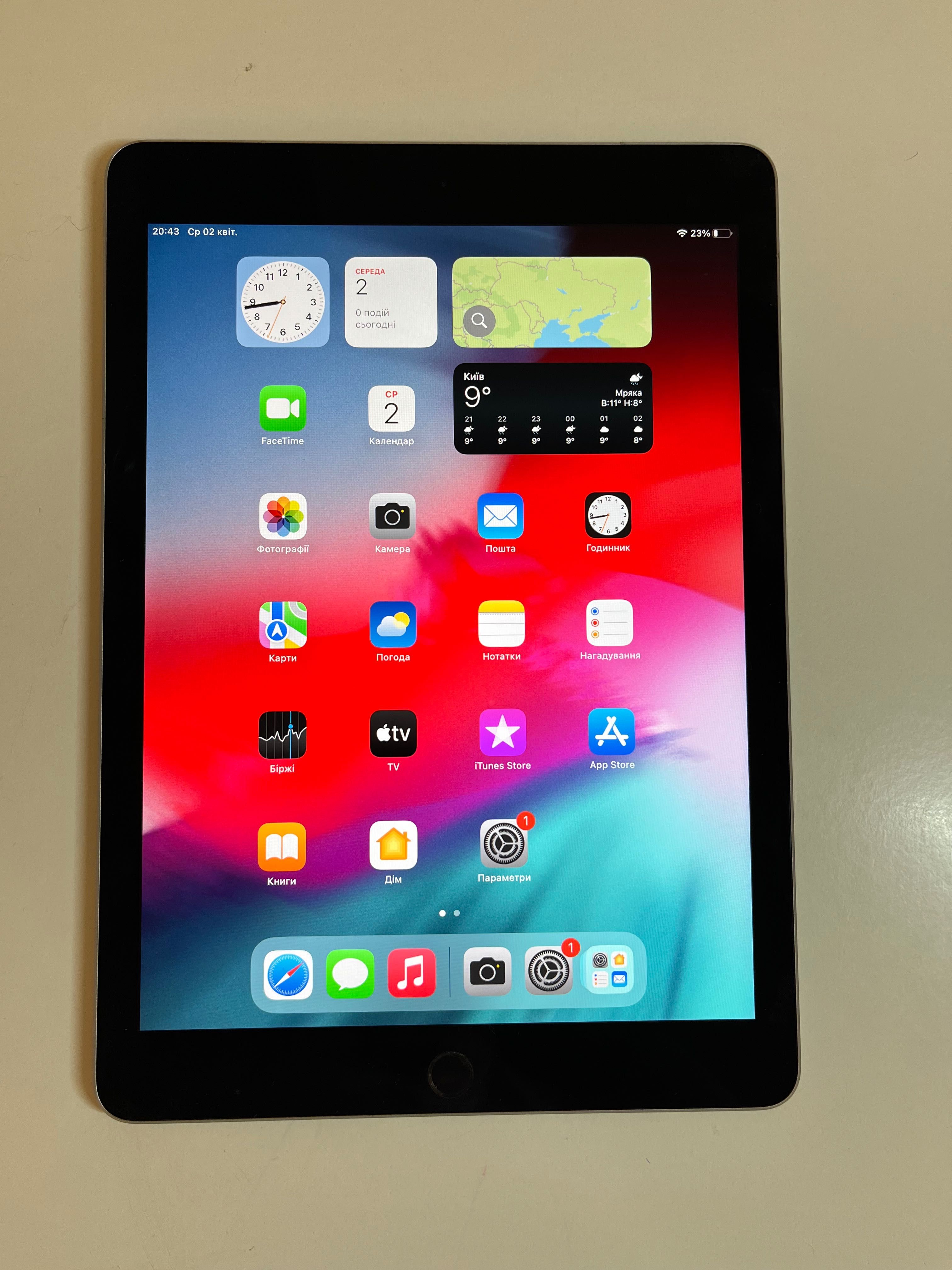 iPad Pro 9.7 128 GB LTE айпад про 9.7 128 Гб с сим-картой