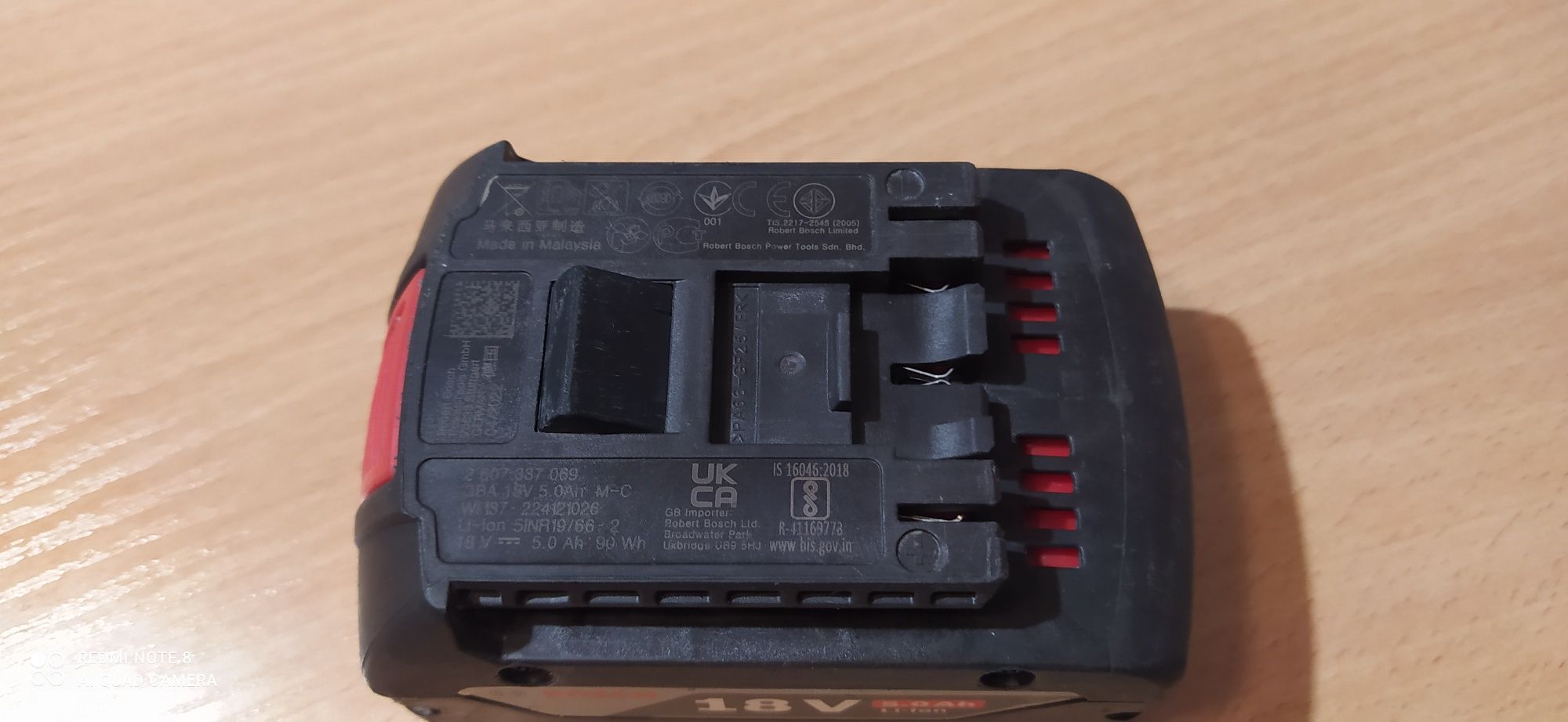 Bosch bateria 5ah używana bardzo mało kupiona w Niemczech