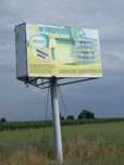 Sprzedam w całości bilbord reklamowy, baner ,reklama stacjonarna .