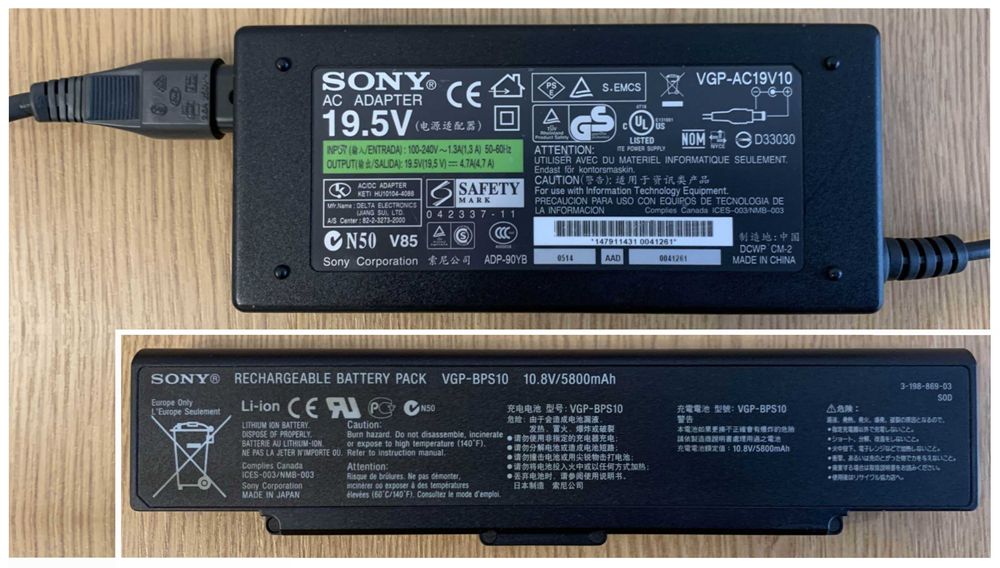 ноутбук - SONY VAIO VGN-SZ7RXN - windows 7 ultimate x64
