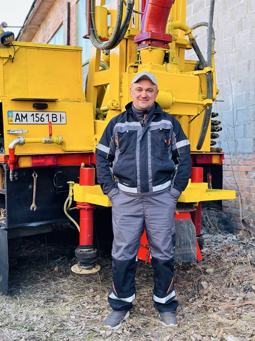 НЕ ДОРОГО Буріння свердловин Немирів Бурение скважин