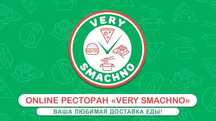 Готовый Бизнес ONLINE Ресторан