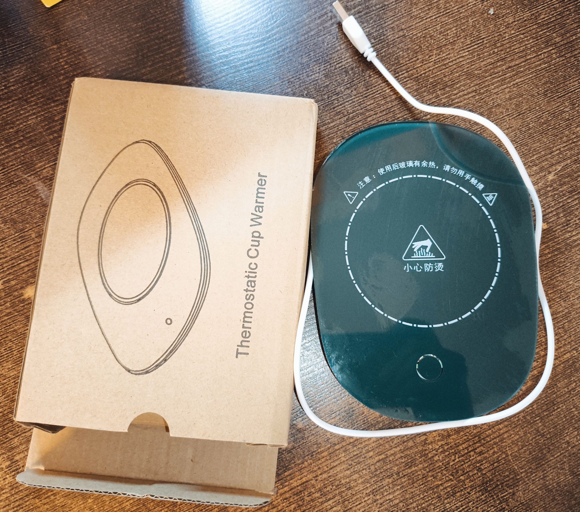 Podgrzewacz do Kubków na USB Nowy raz testowany