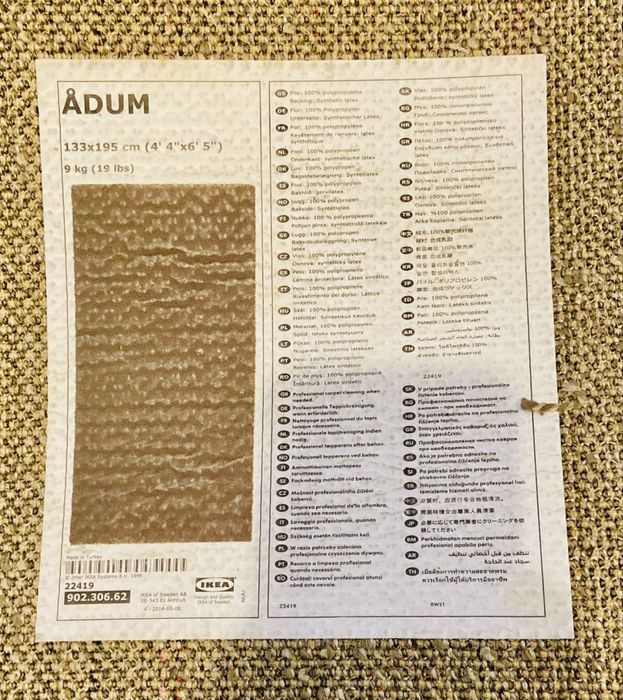 Tapete ADUM 1.33/ 1.95