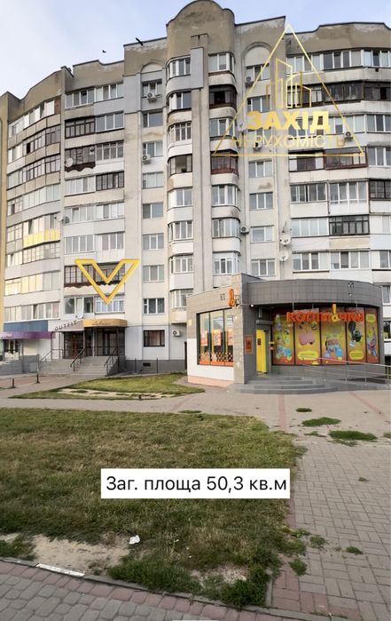 Оренда фасадного комерційного приміщення / р-н Варшавського ринку