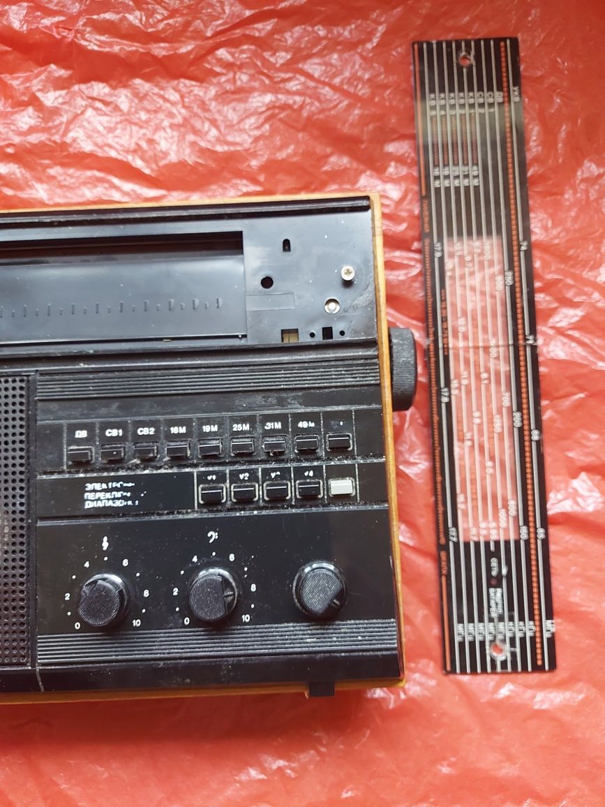 Stare radio z PRL z epoki ZSRR WIERAS RP 225