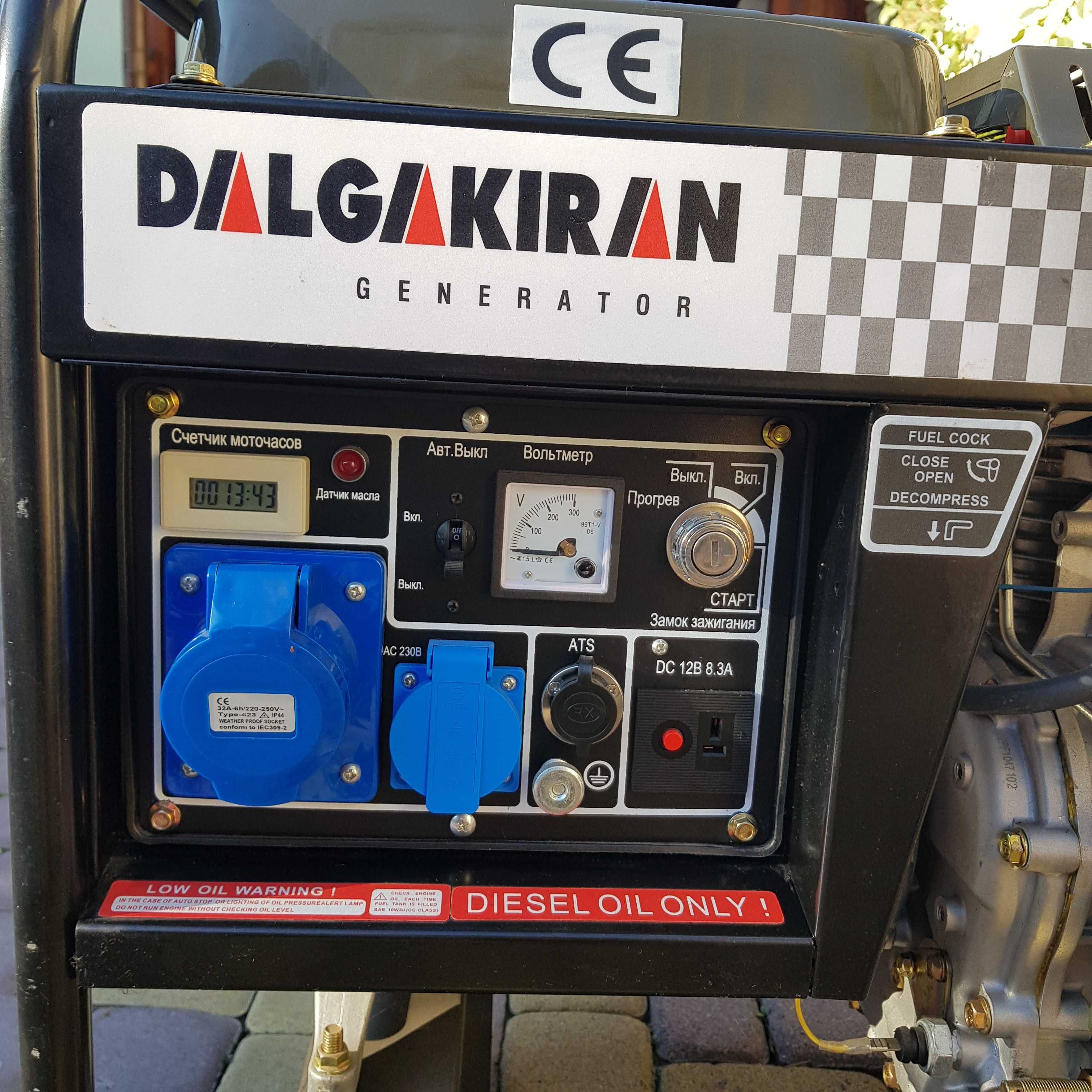 Генератор дизельний 7 кВт Dalgakiran DJ 8000 DG-E в ідеальному стані