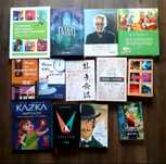 Книги нові й уживані