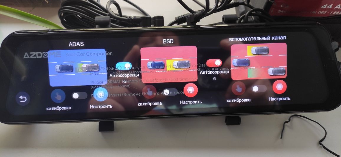 Azdome Pg 17  Max новинка 2025года! 4k+2.5k! ADAS.,BSD,.LSA,Wifi,GPS