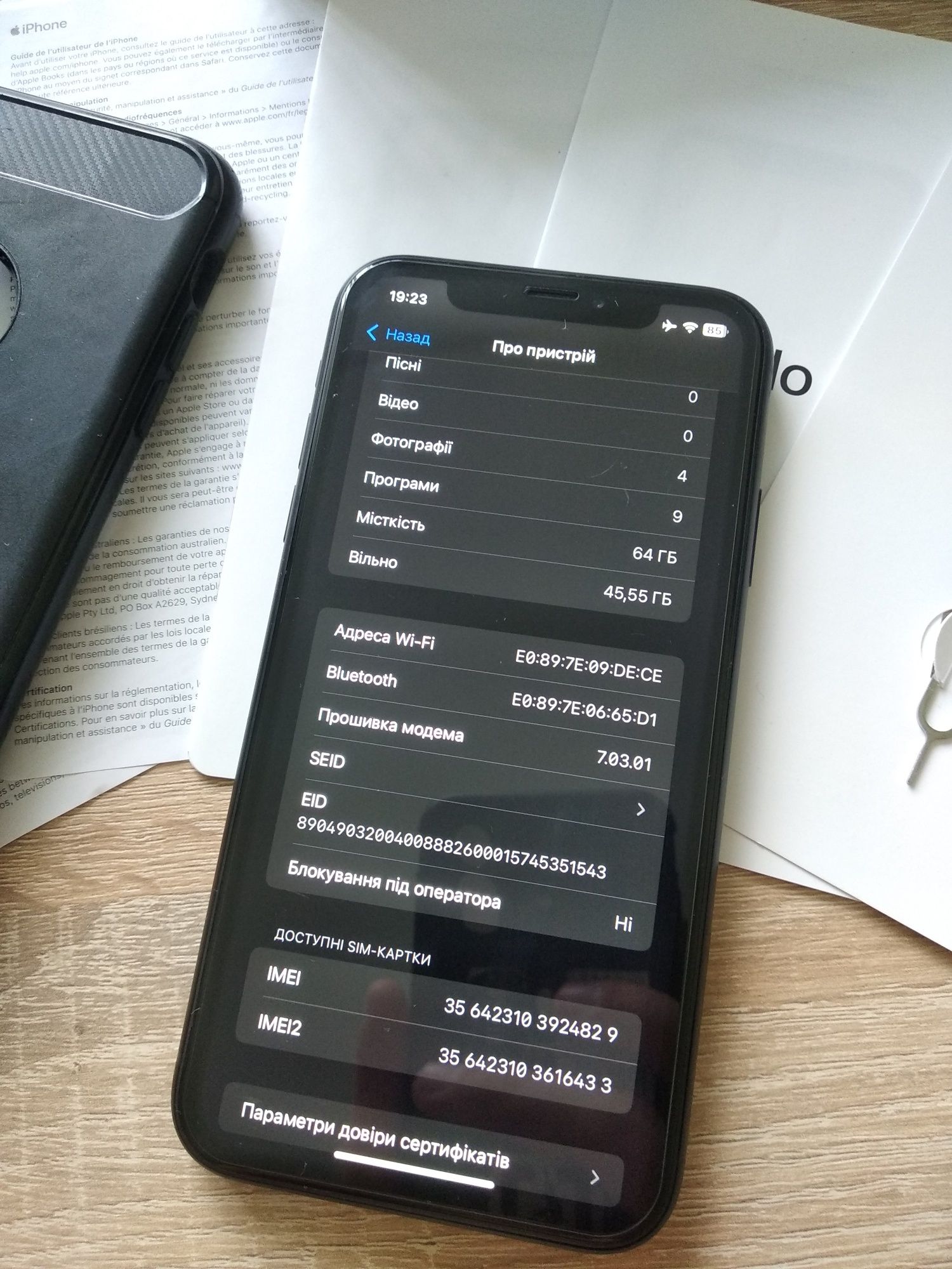 iPhone XR, okolo ідеал, iphone, айфон xr, оригінальний айфон, apple.