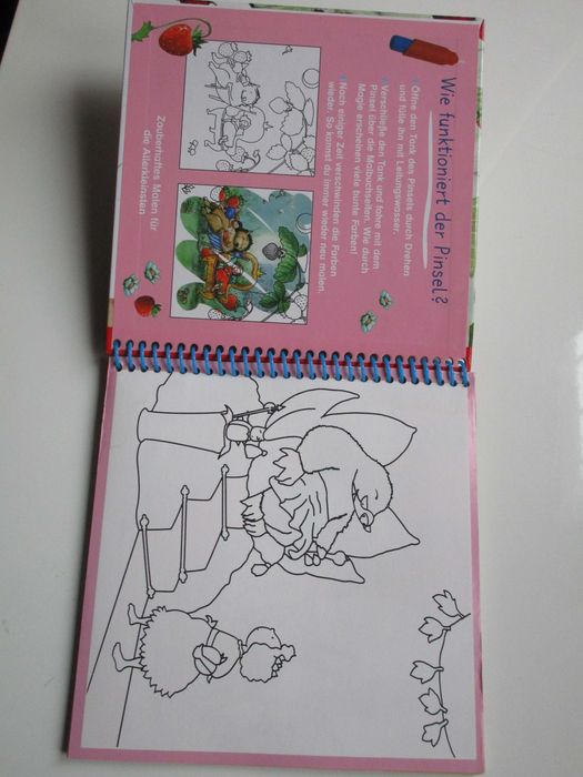 Водяная многоразовая раскраска