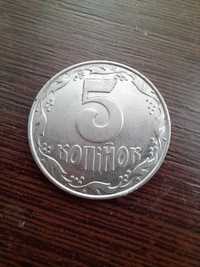 Монета 5 копійок 1992