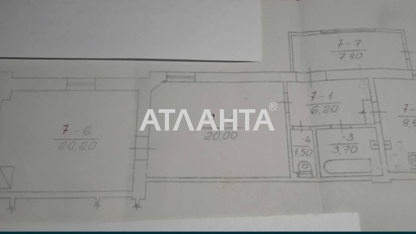 2х кімнатна квартира вул. Хотинська