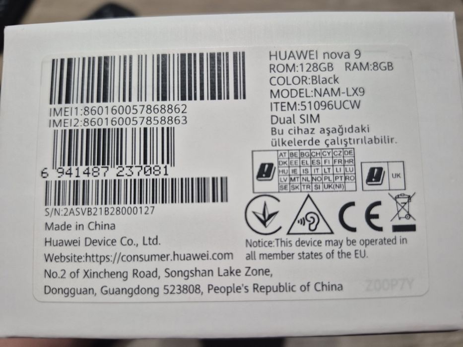 HUAWEI nova 9, czarny