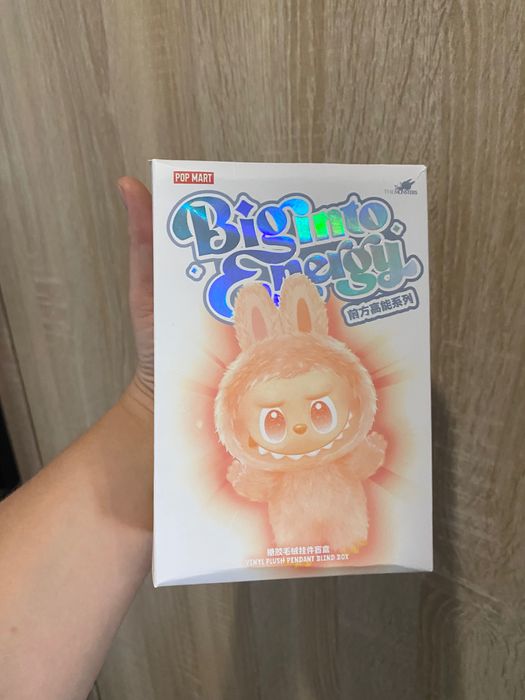 Labubu popmart box niespodzianka