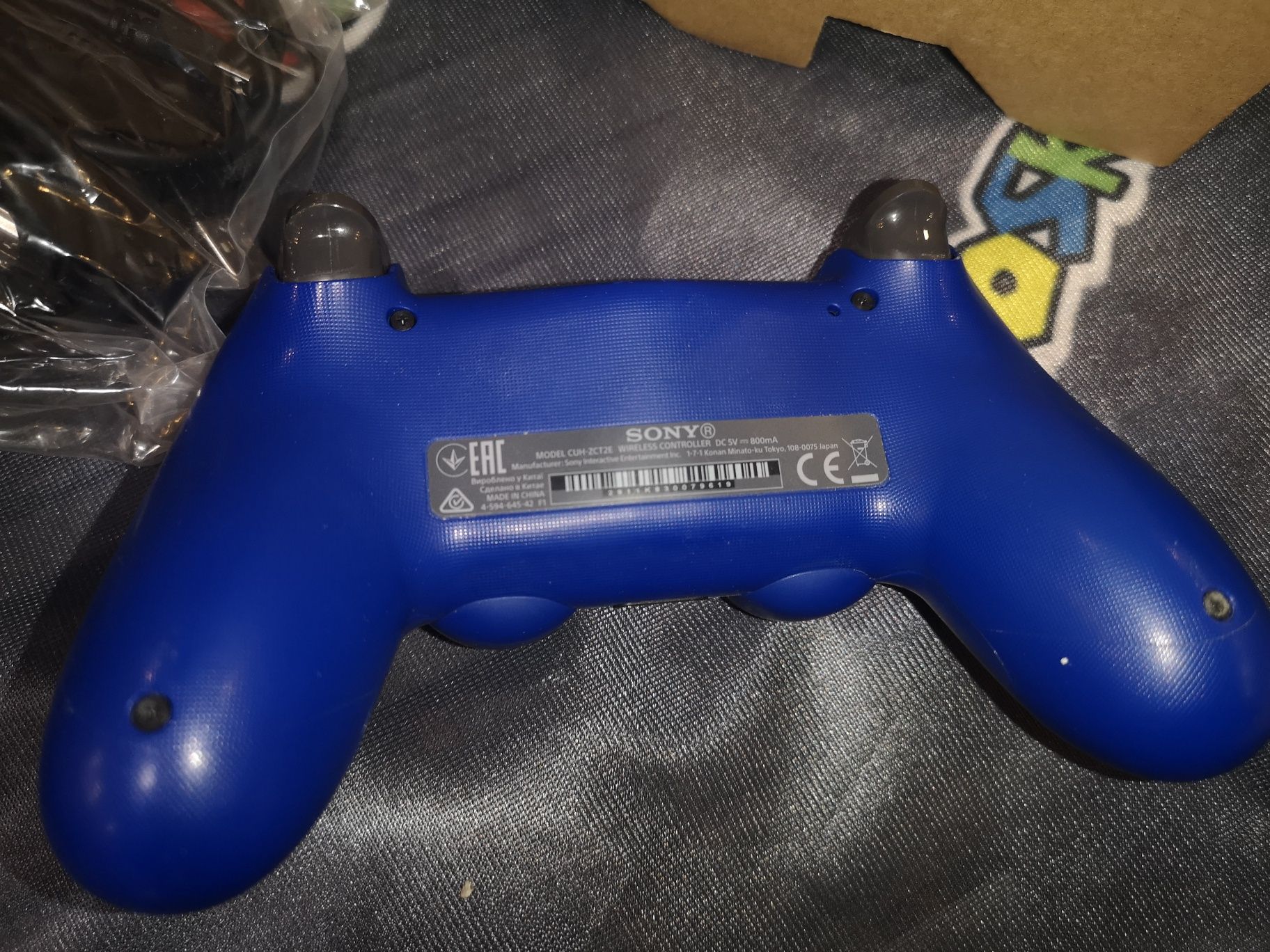 Konsola PS4 Slim limitowana DAYS OF PLAY  w pudełku stan BDB rzadkość
