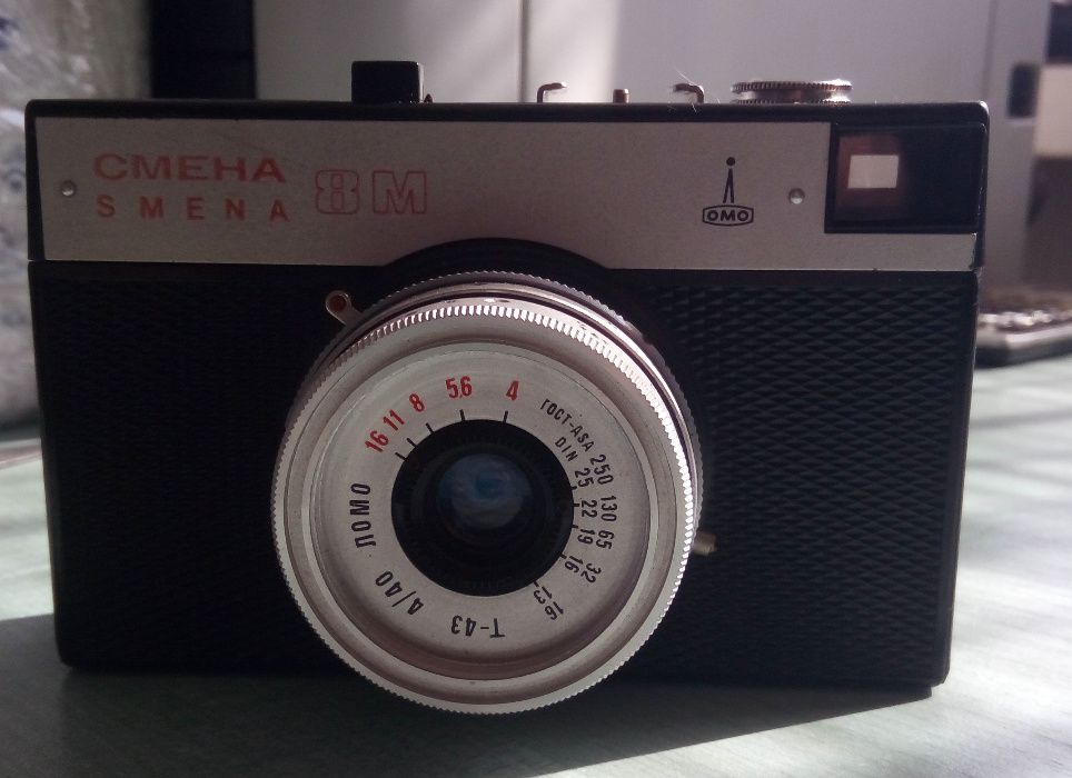 фотоаппарат Смена 8М