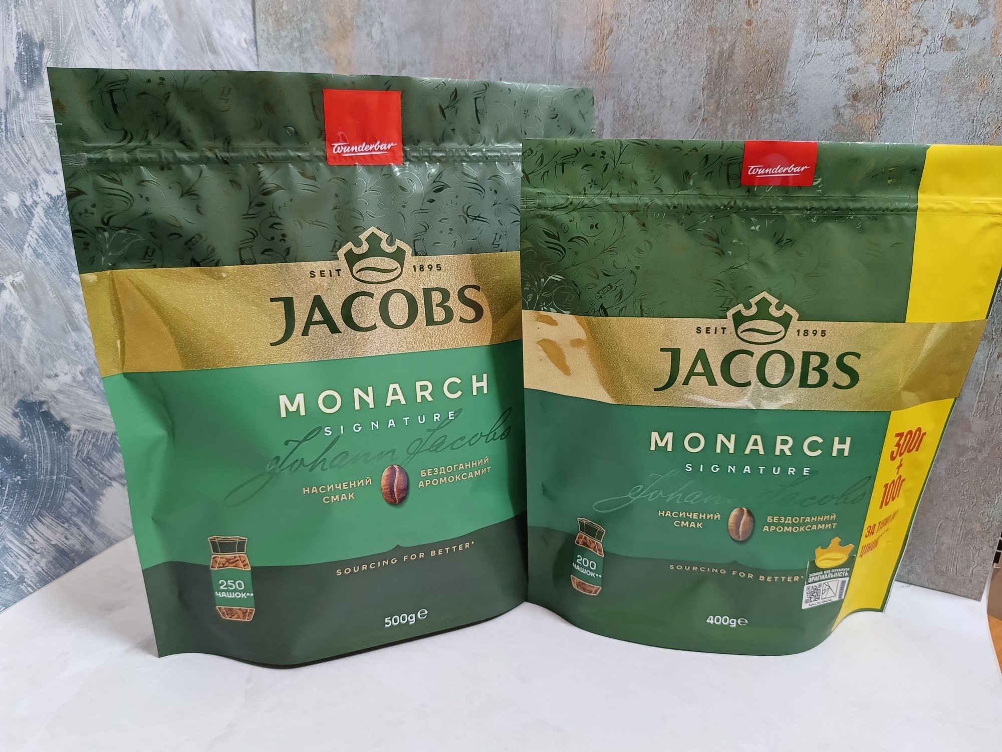 Кава розчинна °°°кофе Jacobs Ambassador