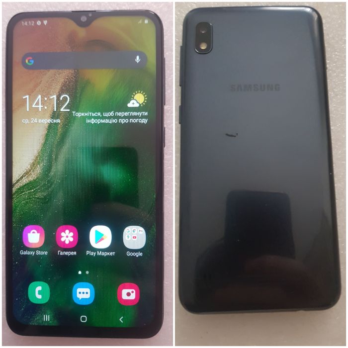 Samsung Galaxy m21