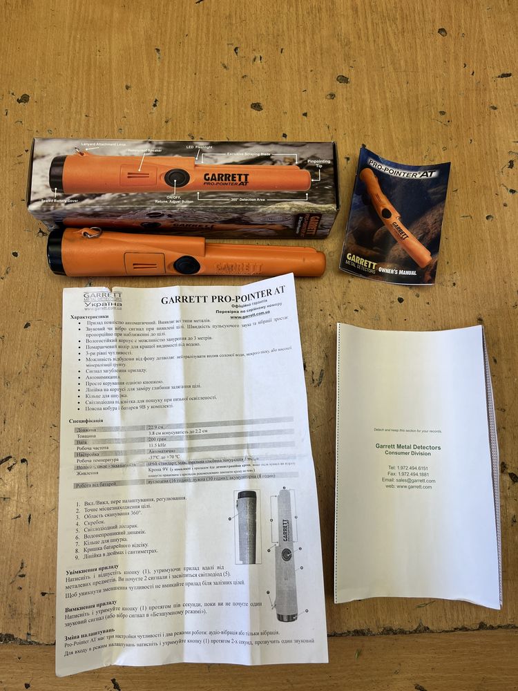 Пінпоінтер гаррет пін Garrett Pro-pointer AT металошукач детектор