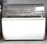 Vitrine para GELADOS