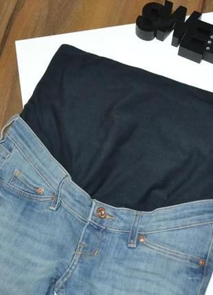 Класні джинси/скіні для вагітної