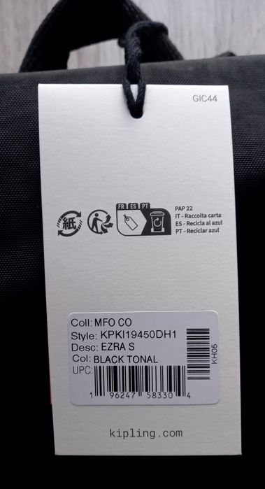 Kipling czarny plecak mały