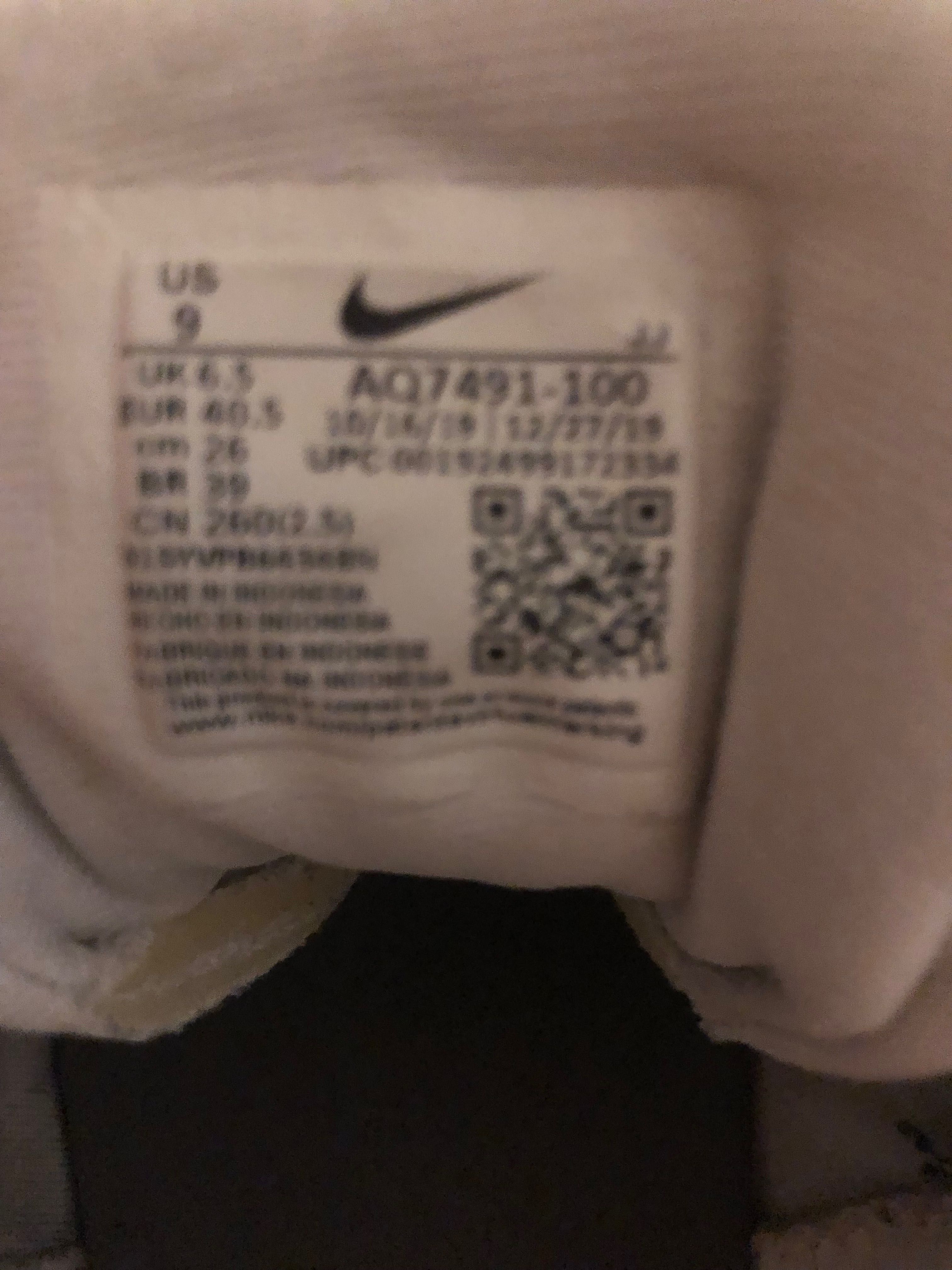 Buty Nike Flex Rozmiar 40,5 Unisex Długość wkładki 26