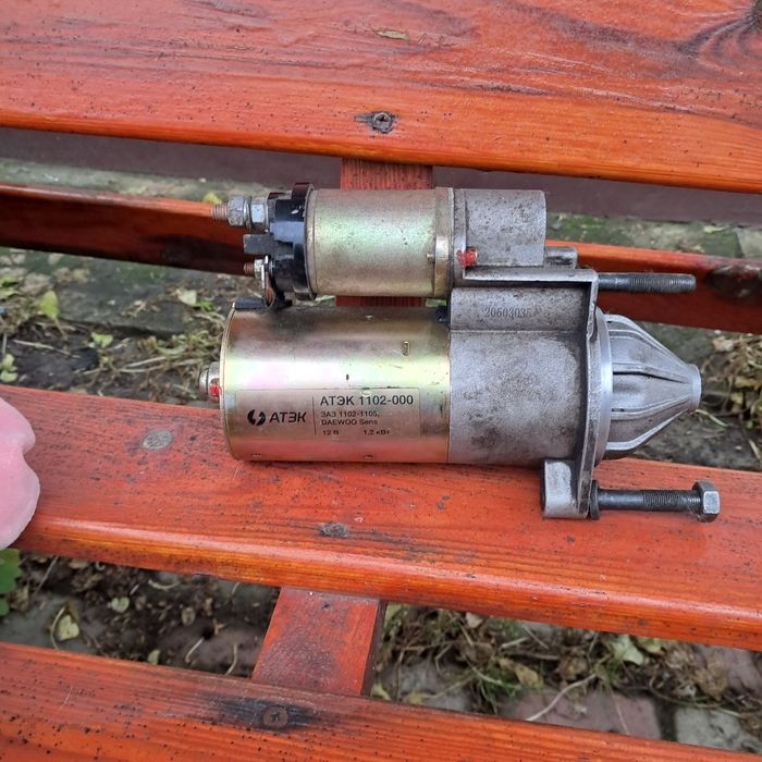 Стартер Таврія Славута