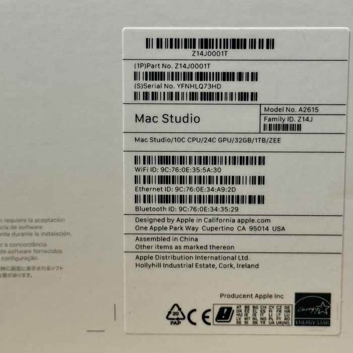 Apple MAC STUDIO M1 Max 10-core CPU/32-core GPU-32 GB RAM - 1 TB SSD