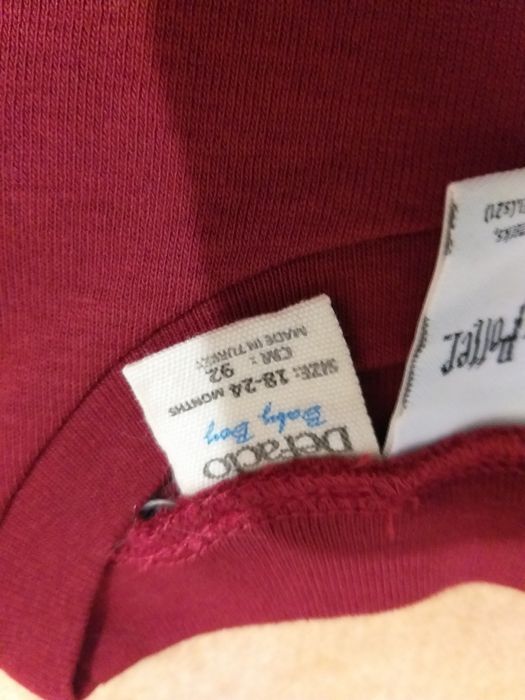 Обмен водолазка детская