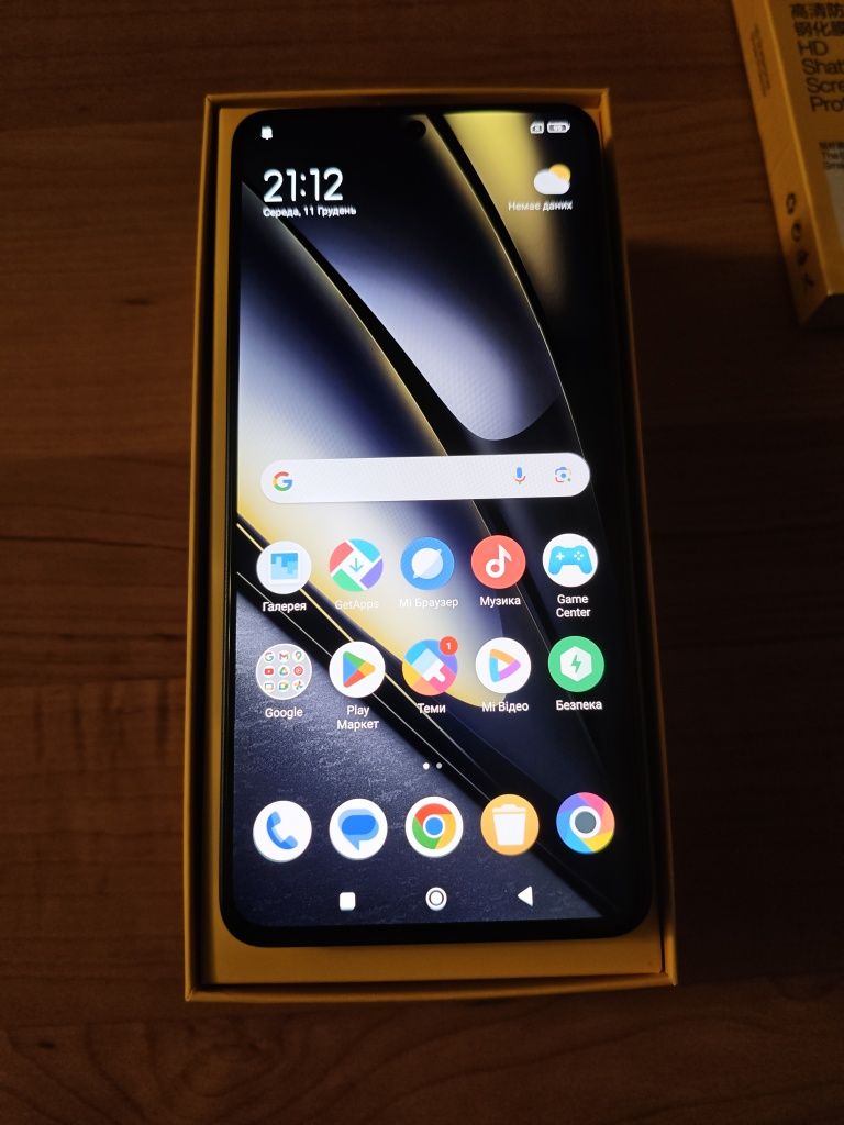 Смартфон Poco F6 12/512 Global З зарядним. + 2 скла у подарунок