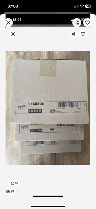 Ikea metod nogi 3 opakowania