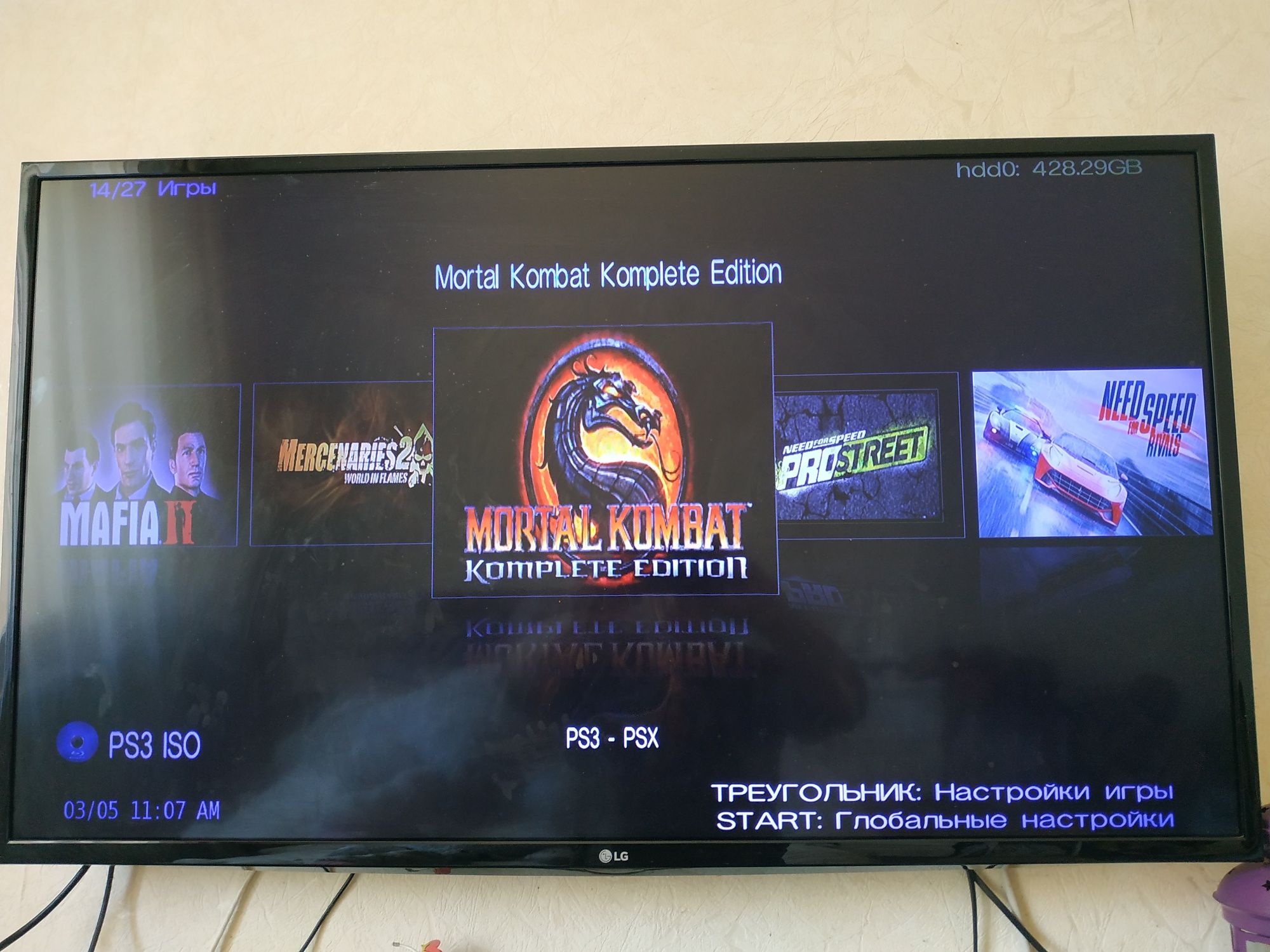 Sony PlayStation 3 Super slim на 1TB, PS3