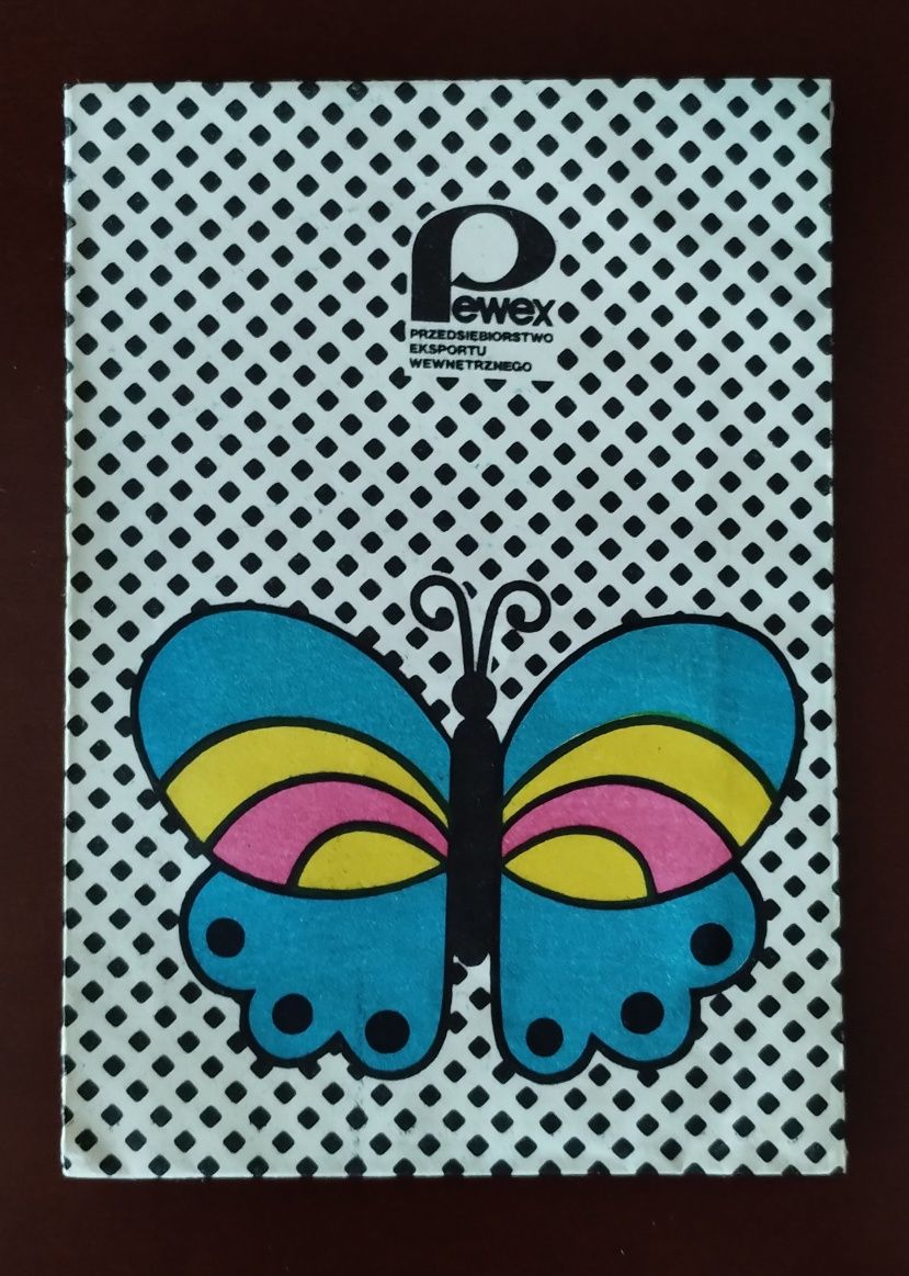 Koperta Pewex 8.5x12cm oryginalna pamiątka PRL oryginał nowa