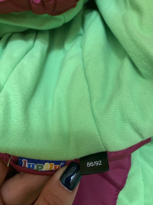 Набір зимовий Lupilu