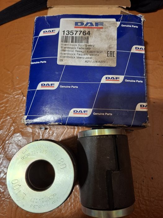Сайленблок рессоры DAF