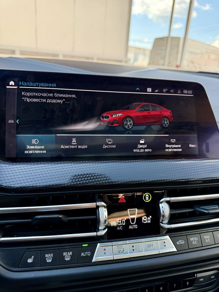 Bmw 2 series x-drive
