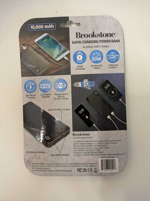 Powerbank BrookStone 10000mAh 20W PD Fast charge