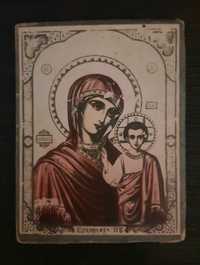 Икона ікона святої святой Пресвятая Богородица Богородиця Казанская
