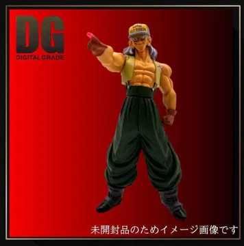 Bandai Dragon ball Z Kai 02 HG DG 2 - Androide 13