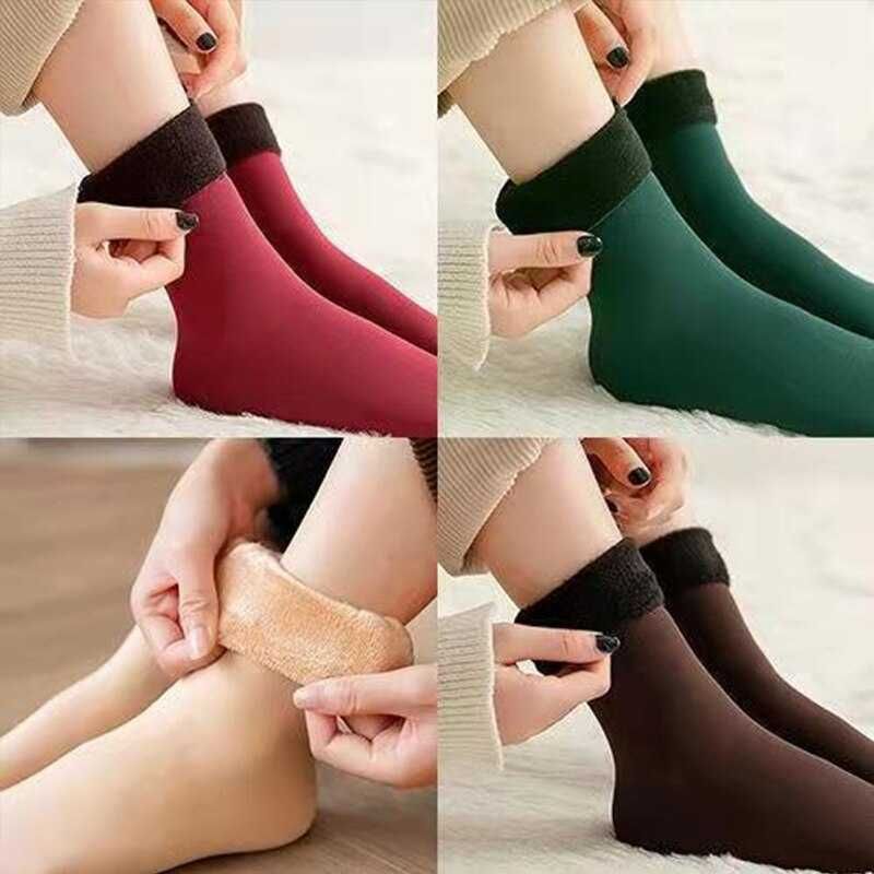 Удобные теплые женские носочки, шкарпетки хороший вариант осень/зима