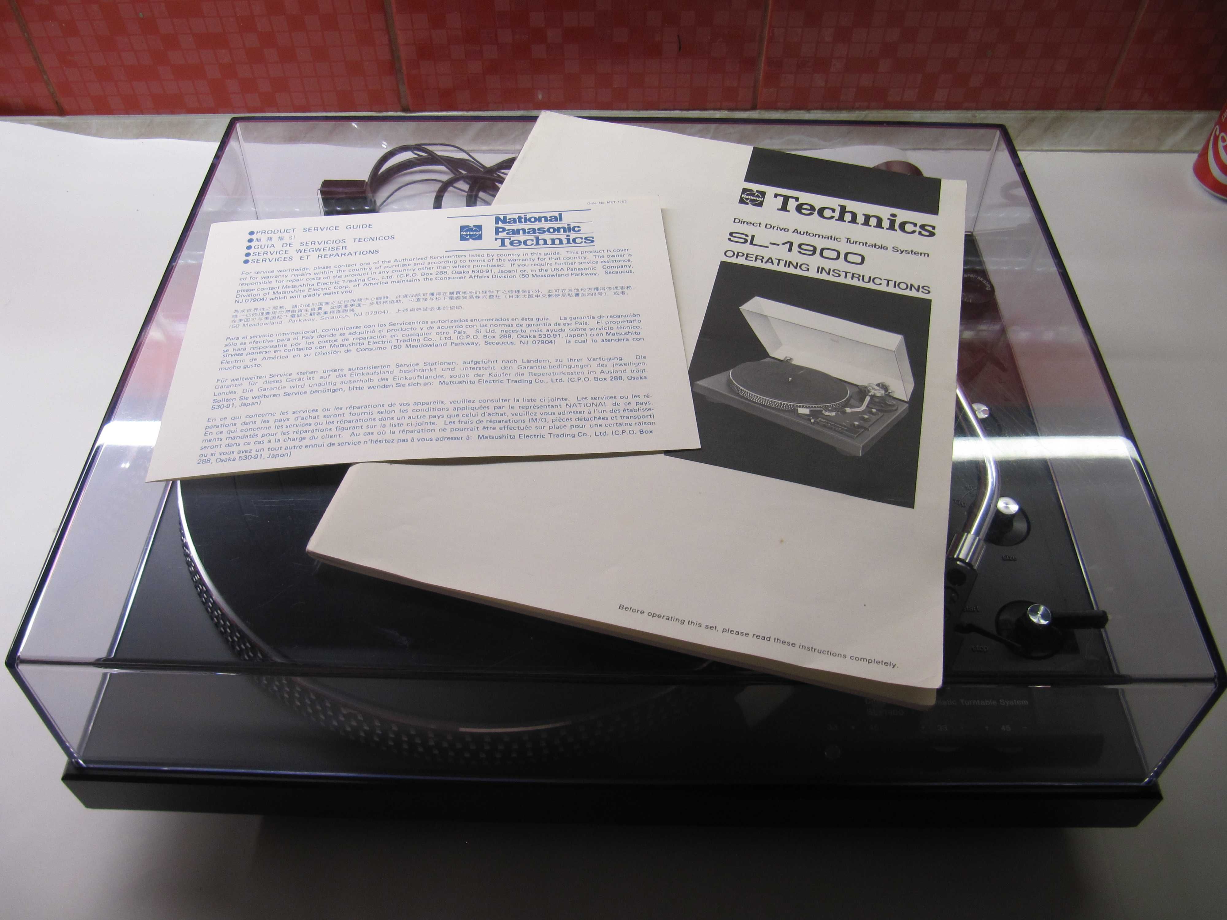 Програвач TECHNICS SL-1900 *Top Model с ПАСПОРТОМ в ІДЕАЛЬНОМУ стані