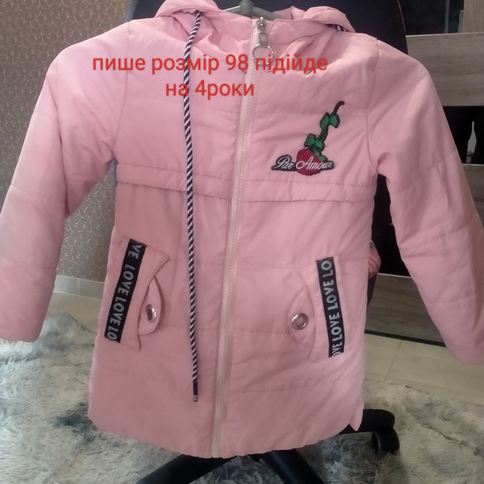 Розгружаю шафу. Великий вибір одягу та взуття на дівчинку віком 3-5 р