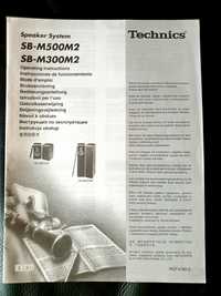 Nowa instrukcja kolumn głośnikowych Technics SB-M500M2,  SB-M300M2